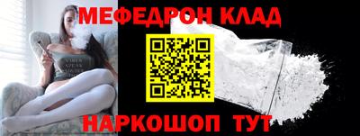 a pvp Малгобек
