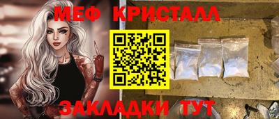 a pvp Малгобек