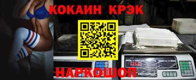 таблы Малоярославец