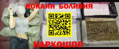 a pvp Малгобек