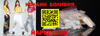 a pvp Малгобек