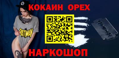 a pvp Малгобек