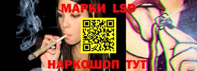 кристаллы Мариинск