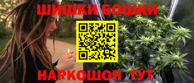 a pvp Малгобек