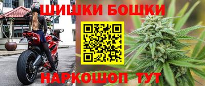 a pvp Малгобек