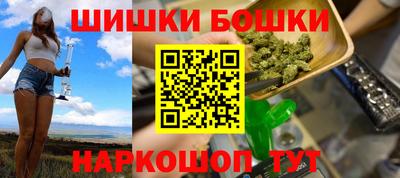 a pvp Малгобек