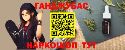 a pvp Малгобек