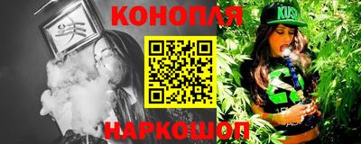 кристаллы Мариинск