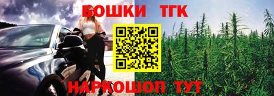 a pvp Малгобек