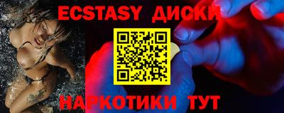 a pvp Малгобек