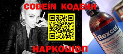 таблы Малоярославец