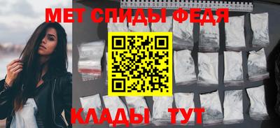 таблы Малоярославец