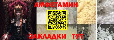 таблы Малоярославец