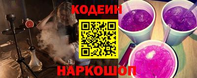 кристаллы Мариинск