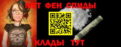 a pvp Малгобек
