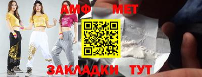 a pvp Малгобек