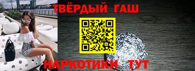 таблы Малоярославец