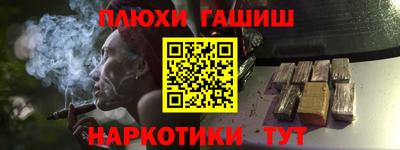 таблы Малоярославец