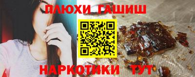таблы Малоярославец