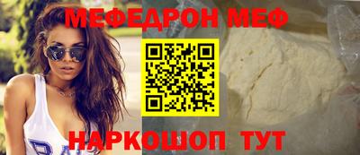 a pvp Малгобек