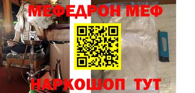 a pvp Малгобек