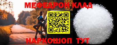 a pvp Малгобек