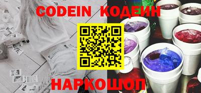 a pvp Малгобек