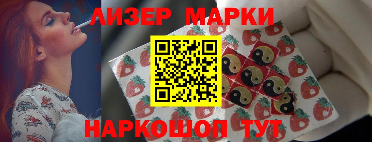Выкса  ЛСД экстази кислота  Вход с VPN  Лсд 25 экстази ecstasy 